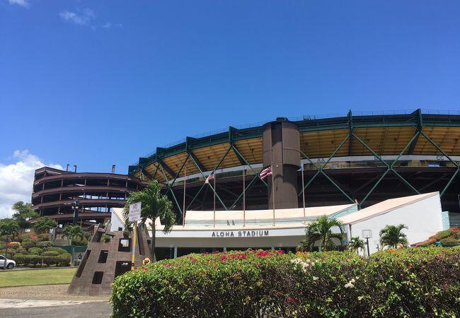 アロハ・スタジアム・スワップ ミート / Aloha Stadium Swap Meet