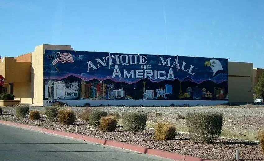 アンティーク・モール・オブ・アメリカ / Antique Mall of America