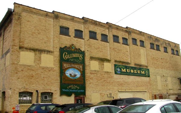 コロンバス・アンティーク・モール / Columbus Antique Mall