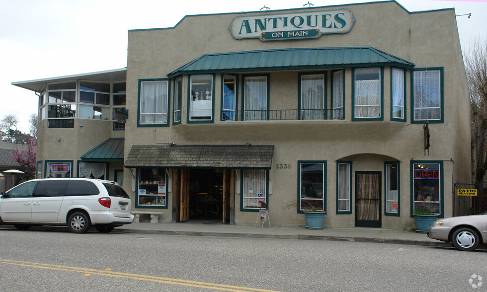 アンティークスオンメイン / Antiques on Main